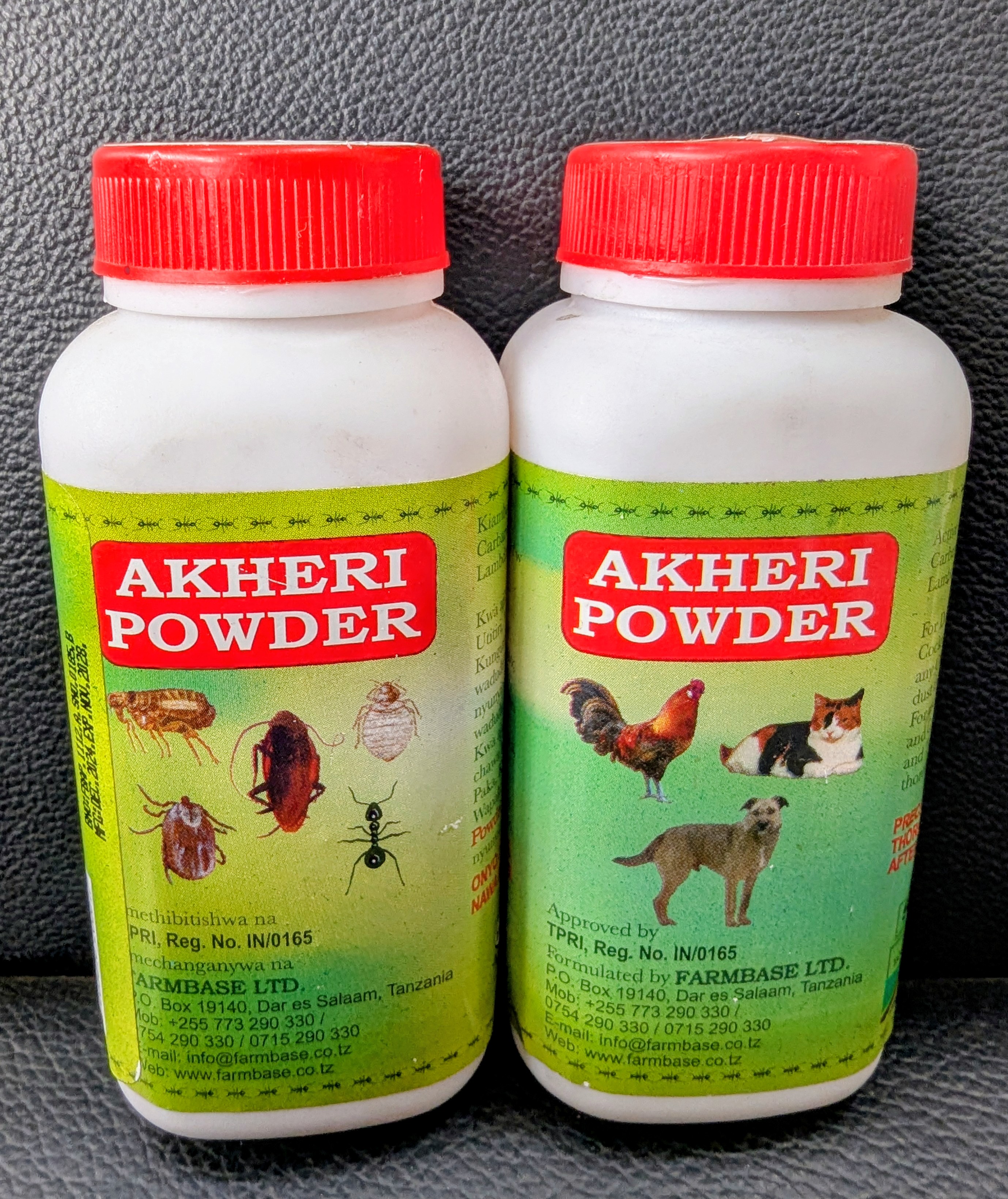 AKHERI POWDER- 25gm