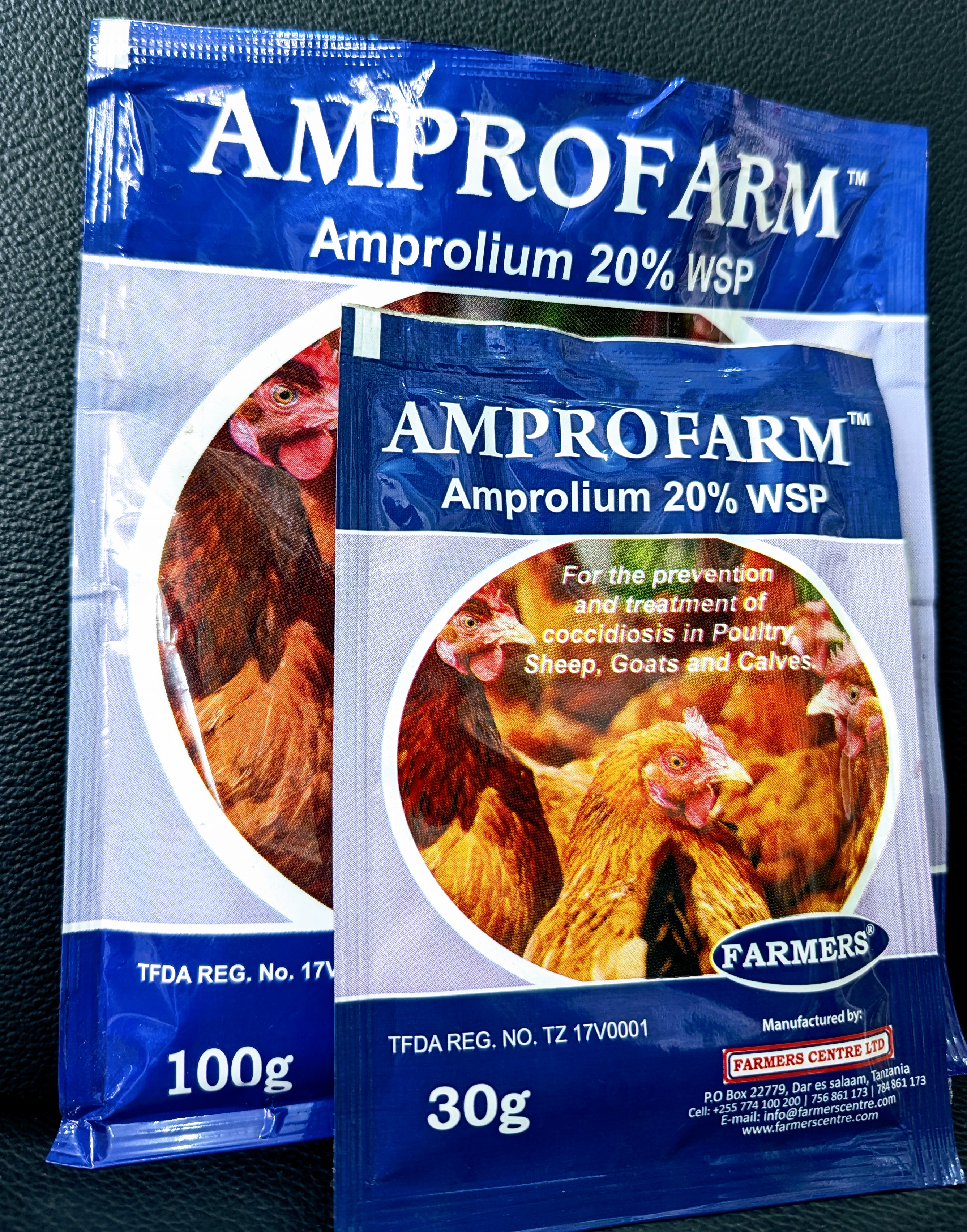 AMPROFARM- 100gm