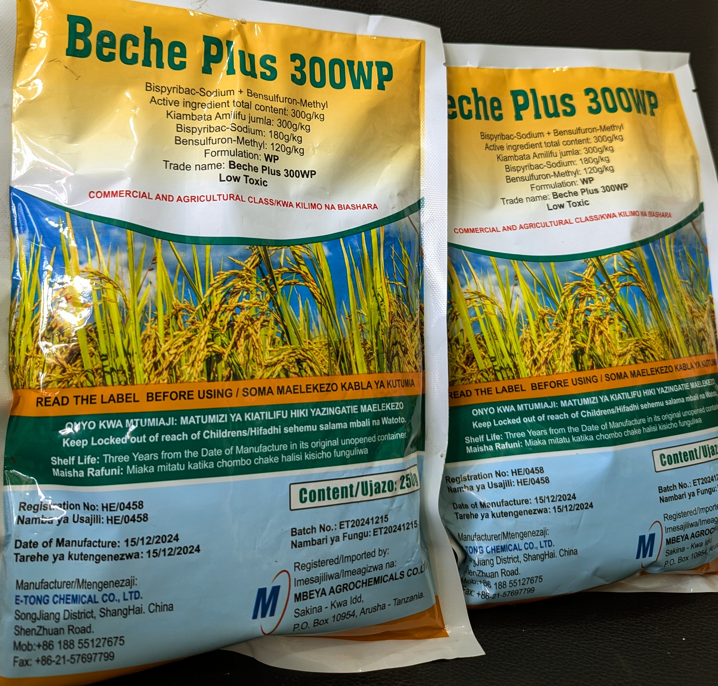 BECHE PLUS - 250gm