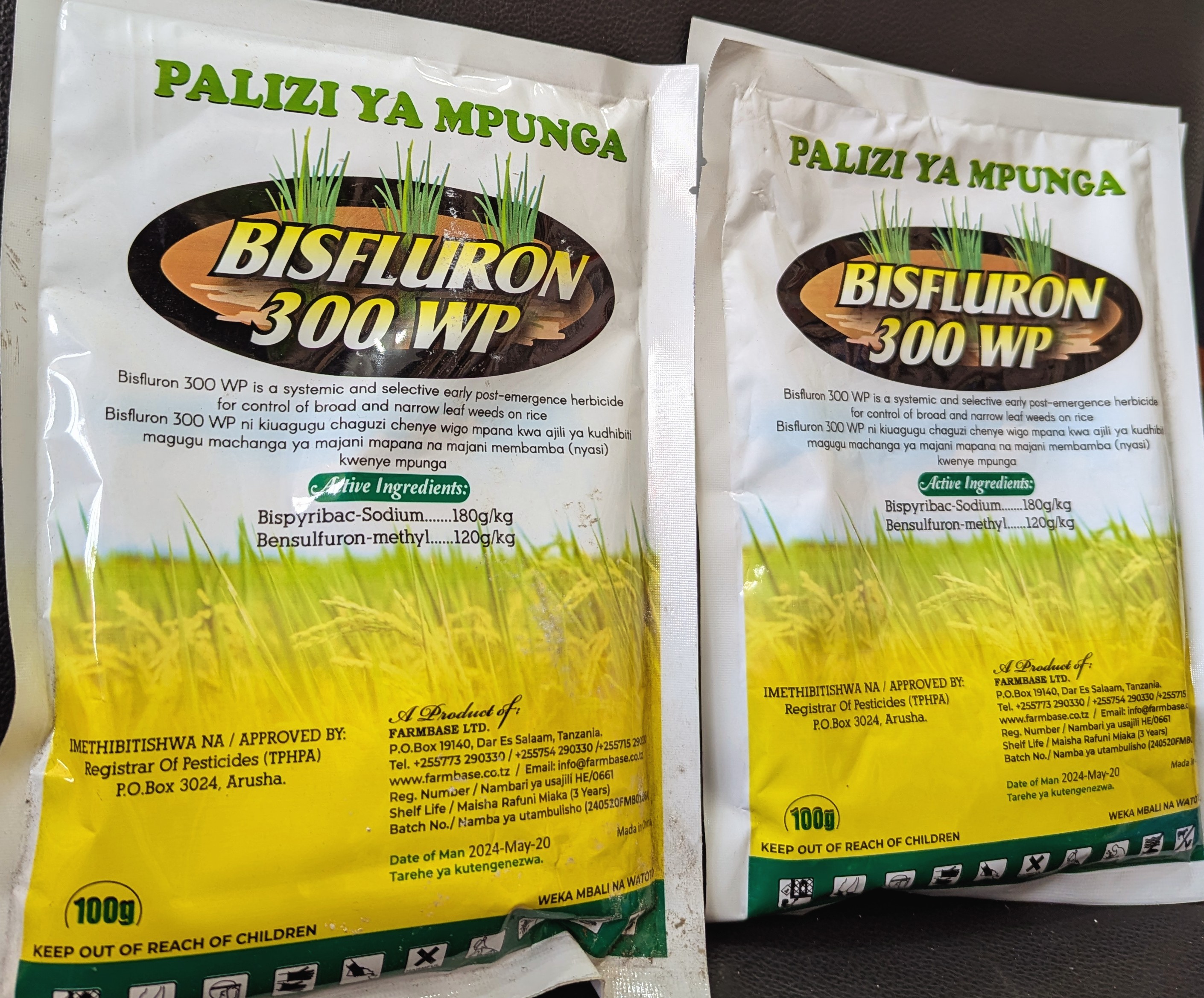 BISFLURON- 100gm