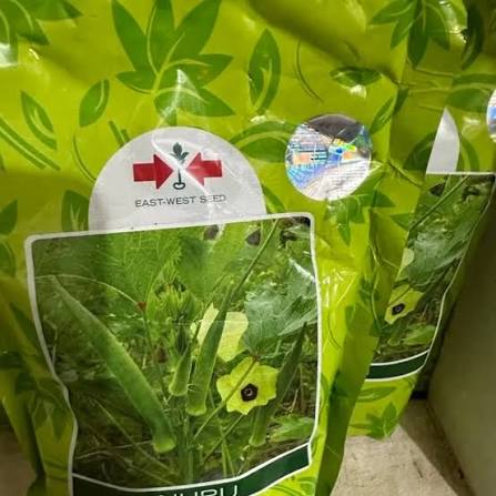 OKRA NURU - 500gm