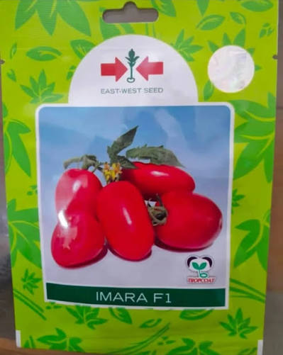 IMARA F1- 50gm