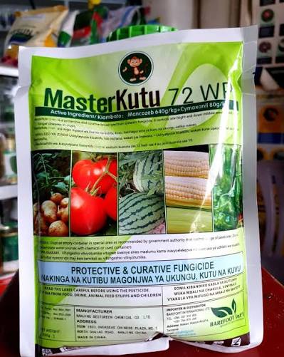 MasterKutu(72WP)- 500gm