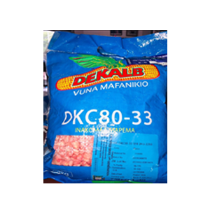 DK(8033)- 2Kg