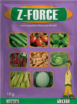 Z-FORCE- 500gm