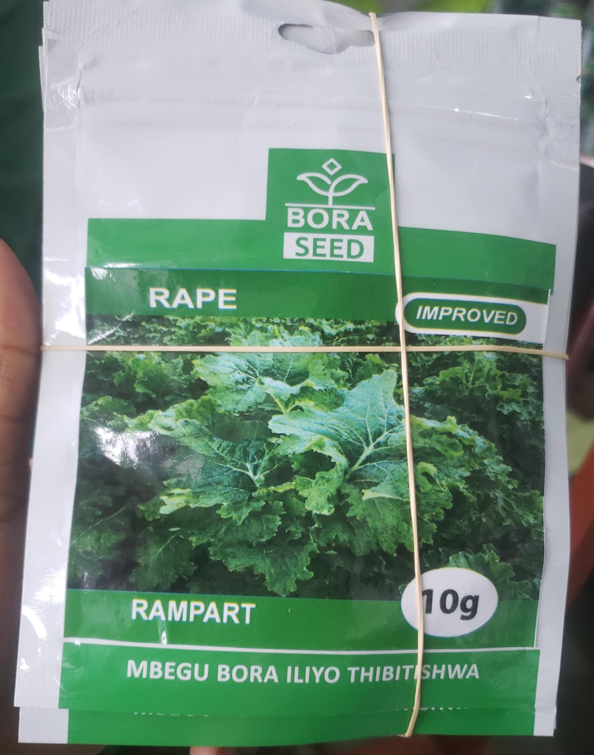RAPE RAMPART(BORA SEED)- 25gm