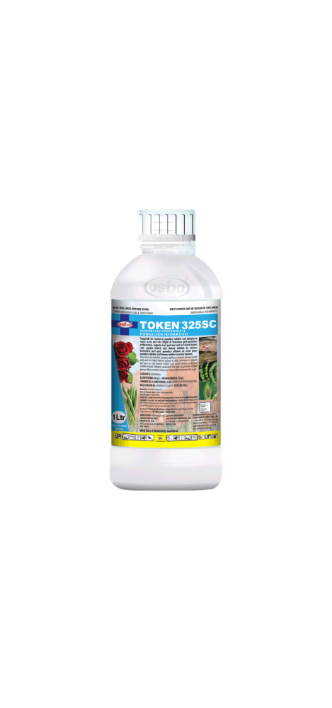 TOKEN - 250mls