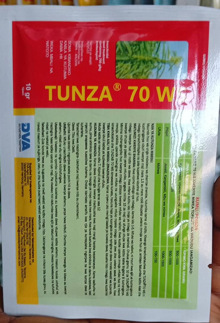 TUNZA- 10gm